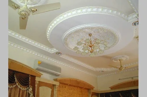 false ceiling for hall